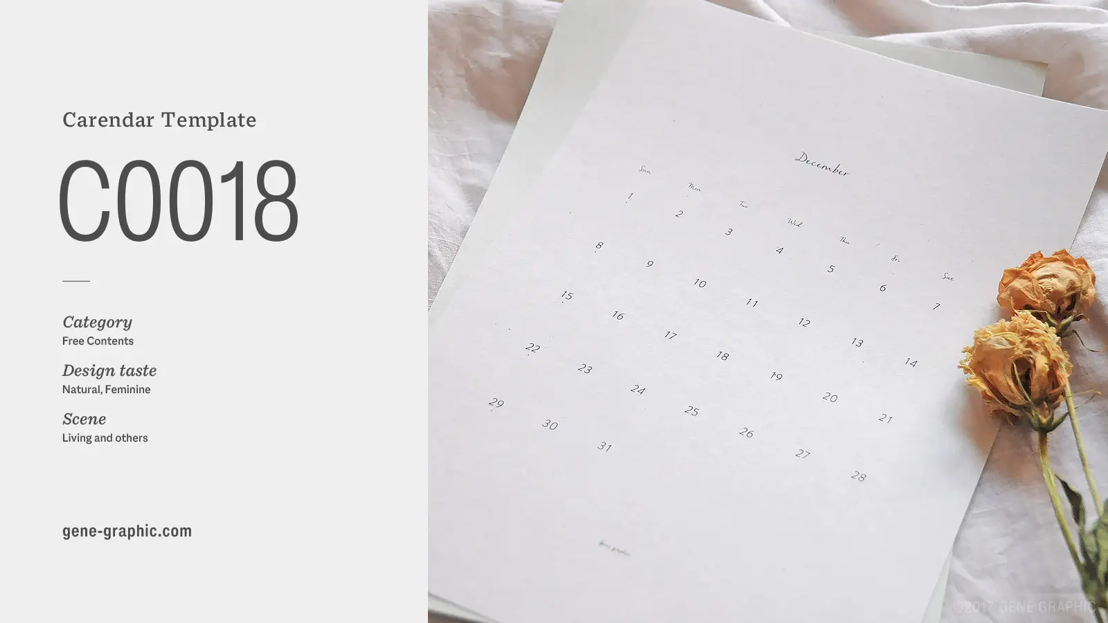 無料素材 ナチュラルインテリアに合う手書き風カレンダー Class Design