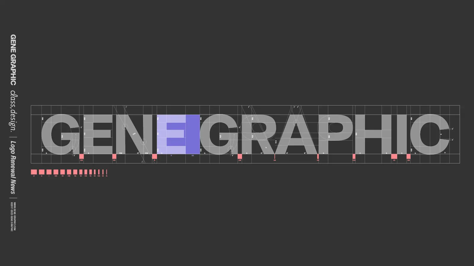 GENE GRAPHIC ロゴのワイヤーフレーム