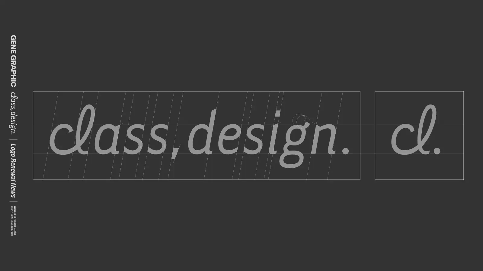 class,design. ロゴのワイヤーフレーム